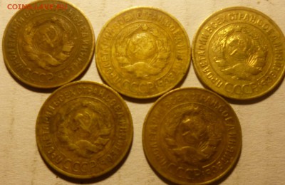 3 копейки 26 штук с 1926г по 1957г. - апт2