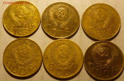 3 копейки 26 штук с 1926г по 1957г. - апт9