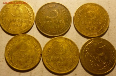 3 копейки 26 штук с 1926г по 1957г. - апт8