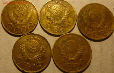 3 копейки 26 штук с 1926г по 1957г. - апт7