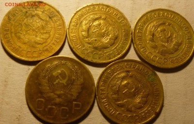 3 копейки 26 штук с 1926г по 1957г. - апт11
