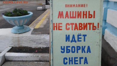 делает - прямо сейчас !!! - 20170709_054746