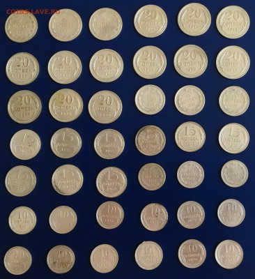 Билоны СССР 60 шт 1923, 24, 25, 27, 28, 29, 30 гг - IMG_1817_11