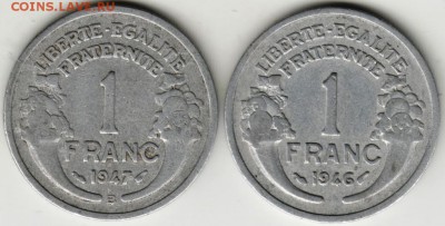 Франция 1 франк 1946, 1947 В г. до 24.00 15.07.17 г. - Scan-170708-0002