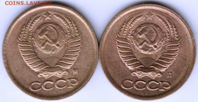 1 копейка 1991 г. М и Л до 15.07.17 г. в 23.00 - Scan-170708-0007