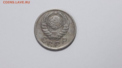 Ранние советы не частые. Просьба помоч в подлинности Иоценки - IMG_20170709_080355_3