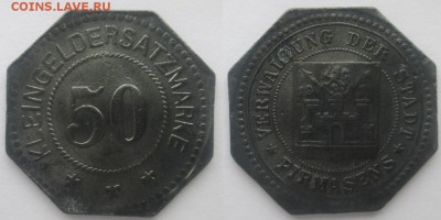 Нотгельды Германии. Обзорная тема. - 50 пф. 1917г. Пирмазенс.JPG