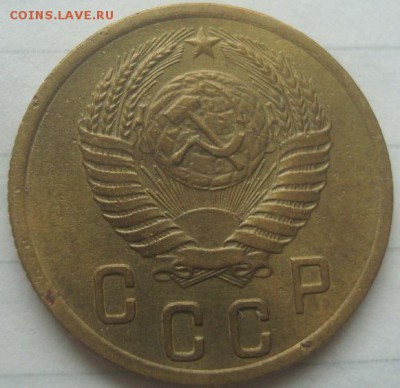 2 копейки 1953г. До 10.07.17. 22-00 Мск. - DSC02951.JPG
