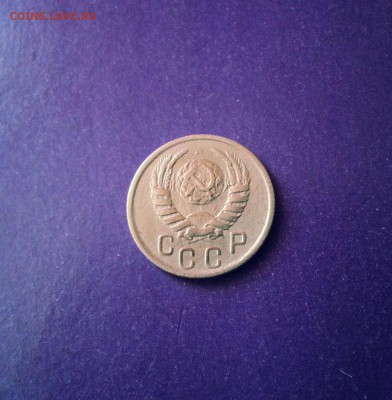 15 копеек 1942 год до 14.07 22.00 МСК - 20170610_114423-1