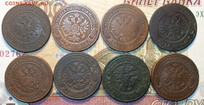 2к 1869,70,71,72,75,79,81,99г 13.07.2017г в 22-00 - DSC02763.JPG