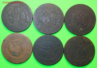 5коп 1869,70,72,73,80,81г 13.07.2017г в 22-00 - DSC02772.JPG