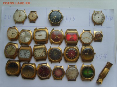 Часы AU.AU5.AU10.AU20. 15 часов. - S8300050.JPG