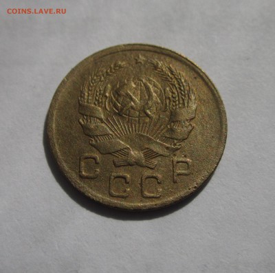 1 копейка 1935 год. до 14.07.17  23.00 по Москве - аверс.JPG