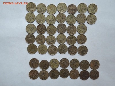 10 коп 1997 1998 м и сп- всего 71 шт до 11.07.17  22-00 - DSCN5251.JPG