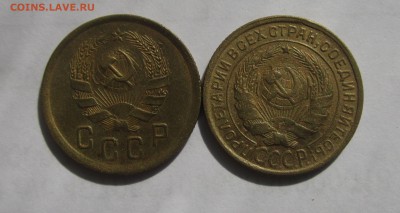 2 копейки 1935 год. НОВОГО и СТАРОГО ТИПА. 14.07.17 23.00 - аверс.JPG