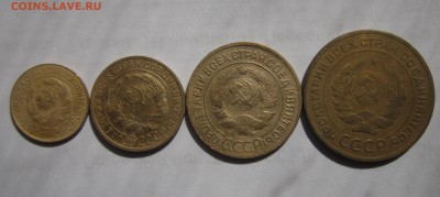 5 копеек 1928 год. до 14.07.17 23.00 по Москве - IMG_0619.JPG