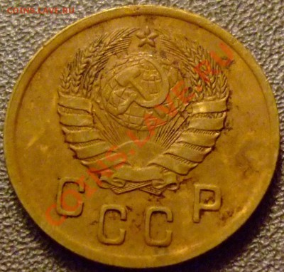 2 копейки 1939 года Ф40 или Ф44? - DSCF0128.JPG