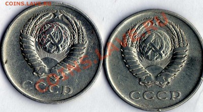 20к 1961г. Подскажите. - img361