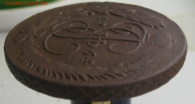 5 копеек 1764 мм перечекан из 10 копеек - IMG_1221