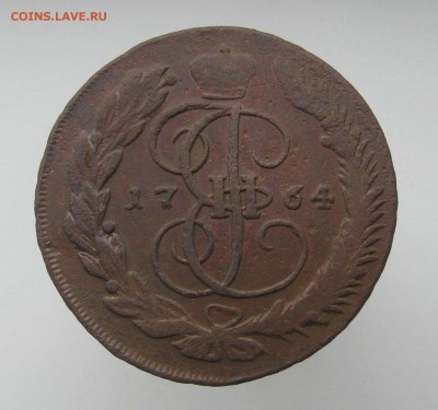 5 копеек 1764 мм перечекан из 10 копеек - IMG_1217