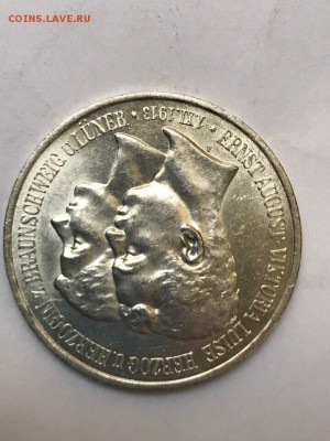 Три рейхсмарки,Германской империи.Свадьба Эрнеста Августа. - IMG_4299.JPG