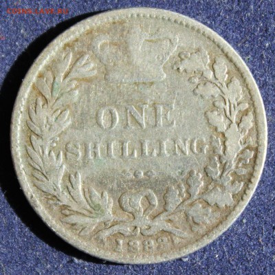 С 1 РУБ. БРИТАНИЯ 1 шиллинг 1858г. ВИКТОРИЯ до 15.07. в 22 - IMG_6325.JPG