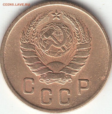 2 копейки 1940 года - определение штемпеля. - 2к1940а