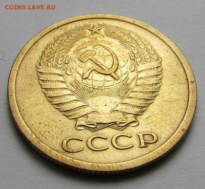 5 копеек 1973 г. с 200 руб. до 14.07.17 г. 22:00 - IMG_0615.JPG