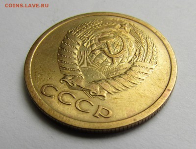 5 копеек 1973 г. с 200 руб. до 14.07.17 г. 22:00 - IMG_0613.JPG