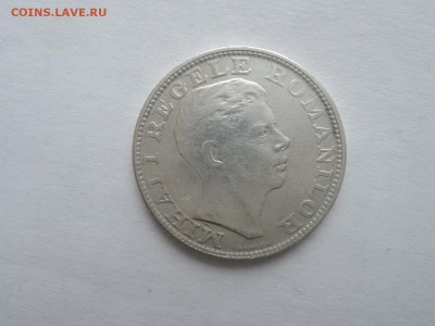 200 лей Румыния 1942 до 13.07.17  22-00 - DSCN4662.JPG