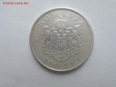 200 лей Румыния 1942 до 13.07.17  22-00 - DSCN4664.JPG