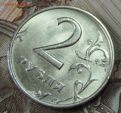 2 рубля 1999 ммд   до 11.7.17 22:00 - 2-99-мб-3