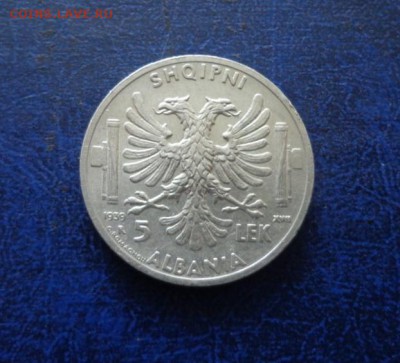 Итальянская  Албания 5 лек 1939 до 12.07 - DSC01092.JPG