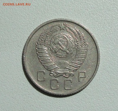 10 копеек 1957 года в блеске. До 10.07.17. - DSC08450.JPG