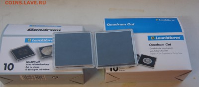 Капсулы квадрум Лехтрум Германия. Дешево. Фикс. до архива - без размера.JPG