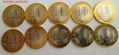 Я М А Л. Мешковые. 10 штук！Оценка - P70709-183209(1)