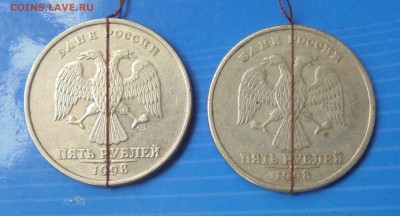 5 рублей 1998сп, пара неплохих поворотов, 13.07.2017(22:00м) - DSC00114.JPG