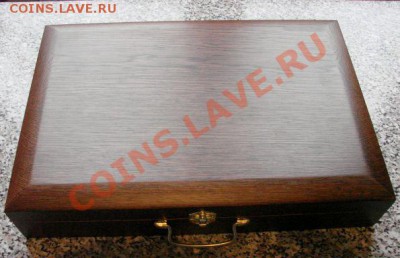 Мюнцкабинет.Футляр для монет. В продаже. - -1_1_~1.JPG