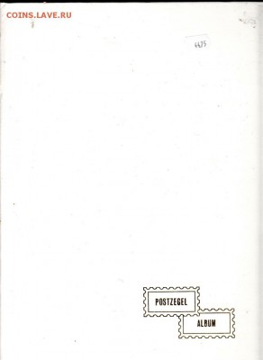 Кляссер для марок - 17