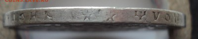 1897** - DSC06604.JPG