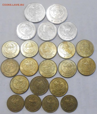 Солянка Кыргызстана-22 монеты до 13.07.17 в 22:00 МСК - DSCN5520.JPG