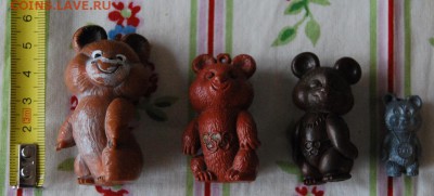 обменяю Олимпийского Мишку- Олимпиада 80 - DSC_2088 — копия.JPG