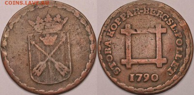 Швеция. - 6 öre 1790
