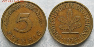 26.Ходячка ФРГ 5 пфеннигов 1949-1995г. - 26.29. -ФРГ 5 пфеннигов 1978 D    6960