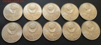 Толстой 10 шт. с 200 руб!!! до 16.07.17 22:00 - IMG_3342-08-07-17-02-17.JPG