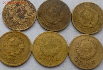 2 копейки 23шт с 1926г по 1957г. - апд4