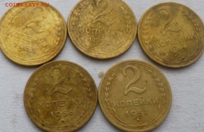 2 копейки 23шт с 1926г по 1957г. - апд7