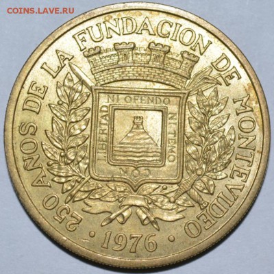 Уругвай 5 Новых Песо 1976г с 100р. до 13.07.17г в 22:00 МСК - DSC_0004.JPG