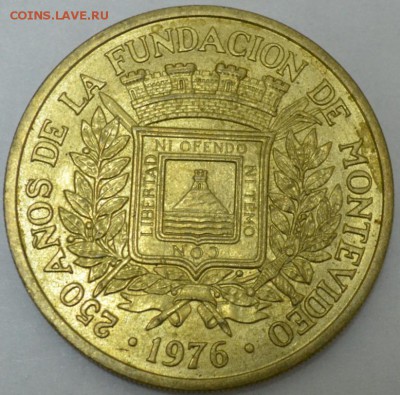 Уругвай 5 Новых Песо 1976г с 100р. до 13.07.17г в 22:00 МСК - DSC_0003.JPG