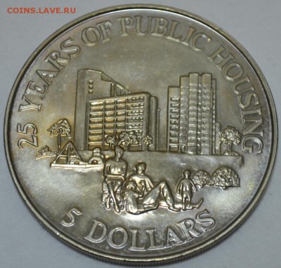 Сингапур 5 Долларов 1985г. с 100р. до 13.07.17г 22:00 МСК - DSC_0004.JPG